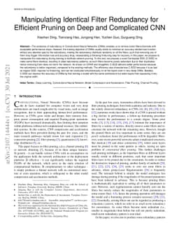 Manipulating Identical Filter Redundancy for Efficient Pruning on Deep
  and Complicated CNN