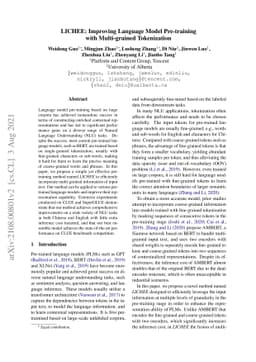 LICHEE: Improving Language Model Pre-training with Multi-grained
  Tokenization