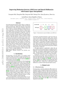 Improving Distinction between ASR Errors and Speech Disfluencies with
  Feature Space Interpolation