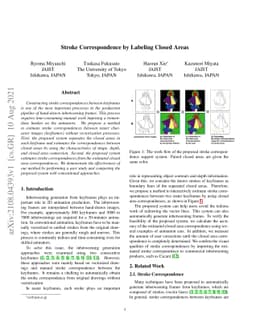 Stroke Correspondence by Labeling Closed Areas
