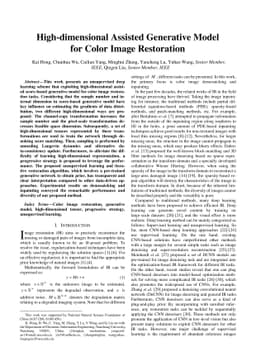 High-dimensional Assisted Generative Model for Color Image Restoration
