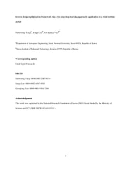 Inverse design optimization framework via a two-step deep learning
  approach: application to a wind turbine airfoil