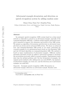 Adversarial Example Devastation and Detection on Speech Recognition
  System by Adding Random Noise