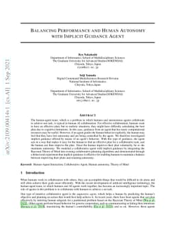 Balancing Performance and Human Autonomy with Implicit Guidance Agent