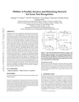 PIMNet: A Parallel, Iterative and Mimicking Network for Scene Text
  Recognition
