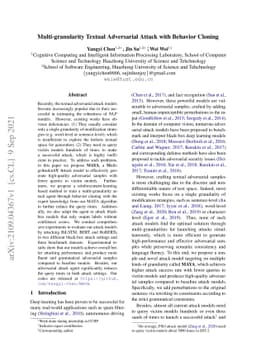 Multi-granularity Textual Adversarial Attack with Behavior Cloning