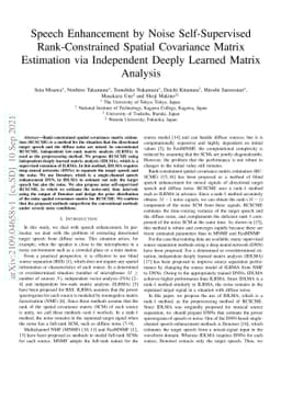 Speech Enhancement by Noise Self-Supervised Rank-Constrained Spatial
  Covariance Matrix Estimation via Independent Deeply Learned Matrix Analysis