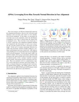 ADNet: Leveraging Error-Bias Towards Normal Direction in Face Alignment