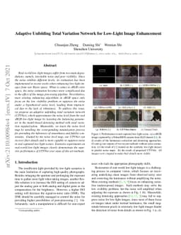 Adaptive Unfolding Total Variation Network for Low-Light Image
  Enhancement