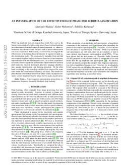 An Investigation of the Effectiveness of Phase for Audio Classification