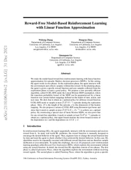 Reward-Free Model-Based Reinforcement Learning with Linear Function
  Approximation