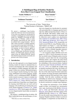 A Multilingual Bag-of-Entities Model for Zero-Shot Cross-Lingual Text
  Classification