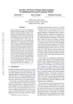 mLUKE: The Power of Entity Representations in Multilingual Pretrained
  Language Models