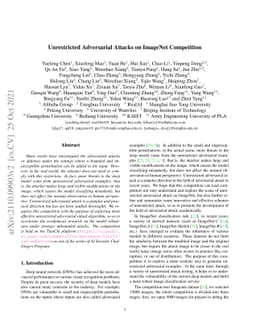 Unrestricted Adversarial Attacks on ImageNet Competition