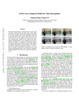 GTM: Gray Temporal Model for Video Recognition
