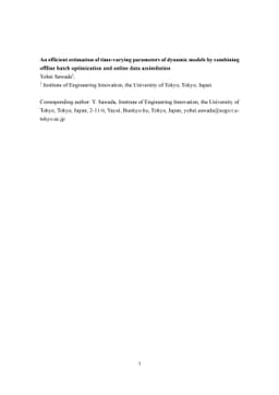 An efficient estimation of time-varying parameters of dynamic models by
  combining offline batch optimization and online data assimilation