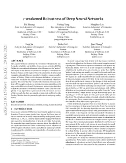 ε-weakened Robustness of Deep Neural Networks
