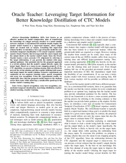 Oracle Teacher: Leveraging Target Information for Better Knowledge
  Distillation of CTC Models