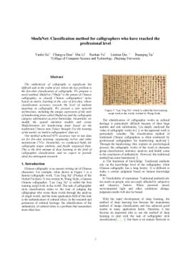 ShufaNet: Classification method for calligraphers who have reached the
  professional level