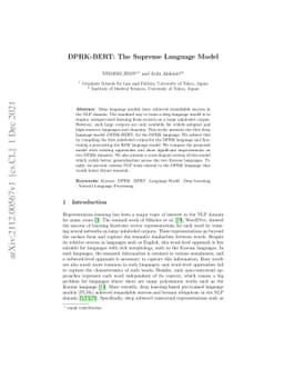 DPRK-BERT: The Supreme Language Model