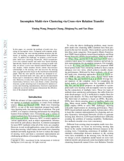 Incomplete Multi-view Clustering via Cross-view Relation Transfer