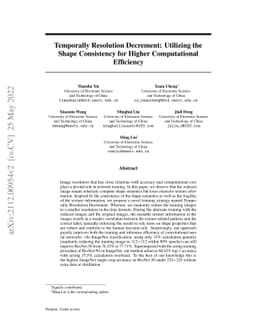 Temporally Resolution Decrement: Utilizing the Shape Consistency for
  Higher Computational Efficiency