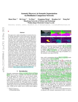 Anomaly Discovery in Semantic Segmentation via Distillation Comparison
  Networks