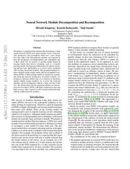 Neural Network Module Decomposition and Recomposition