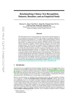 Benchmarking Chinese Text Recognition: Datasets, Baselines, and an
  Empirical Study