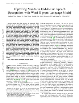 Improving Mandarin End-to-End Speech Recognition with Word N-gram
  Language Model