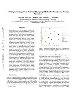 Eliciting Knowledge from Pretrained Language Models for Prototypical
  Prompt Verbalizer