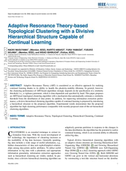 Adaptive Resonance Theory-based Topological Clustering with a Divisive
  Hierarchical Structure Capable of Continual Learning