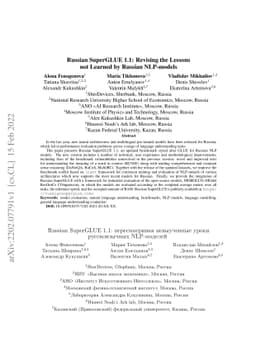 Russian SuperGLUE 1.1: Revising the Lessons not Learned by Russian NLP
  models