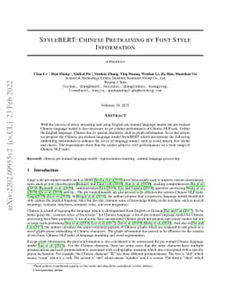 StyleBERT: Chinese pretraining by font style information