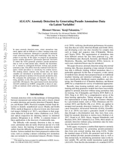 ALGAN: Anomaly Detection by Generating Pseudo Anomalous Data via Latent
  Variables
