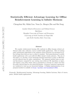 Statistically Efficient Advantage Learning for Offline Reinforcement
  Learning in Infinite Horizons
