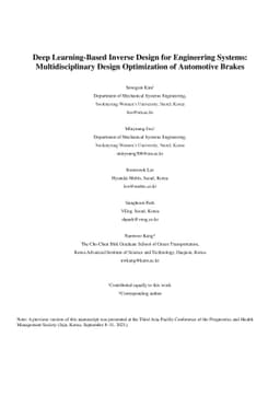 Deep Learning-Based Inverse Design for Engineering Systems:
  Multidisciplinary Design Optimization of Automotive Brakes