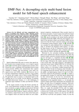 DMF-Net: A decoupling-style multi-band fusion model for full-band speech
  enhancement