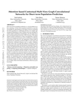 Attention-based Contextual Multi-View Graph Convolutional Networks for
  Short-term Population Prediction