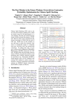 The Past Mistake is the Future Wisdom: Error-driven Contrastive
  Probability Optimization for Chinese Spell Checking