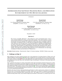 Addressing Gap between Training Data and Deployed Environment by
  On-Device Learning