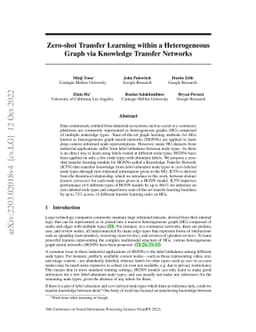 Zero-shot Transfer Learning within a Heterogeneous Graph via Knowledge
  Transfer Networks