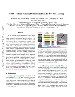 MSDN: Mutually Semantic Distillation Network for Zero-Shot Learning