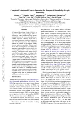 Complex Evolutional Pattern Learning for Temporal Knowledge Graph
  Reasoning