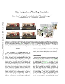Object Manipulation via Visual Target Localization