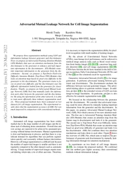 Adversarial Mutual Leakage Network for Cell Image Segmentation