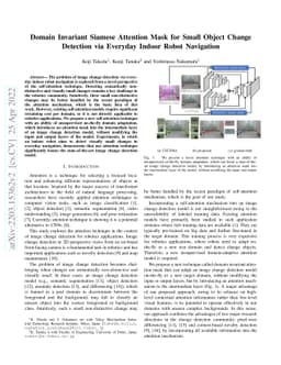 Domain Invariant Siamese Attention Mask for Small Object Change
  Detection via Everyday Indoor Robot Navigation