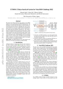 UTMOS: UTokyo-SaruLab System for VoiceMOS Challenge 2022