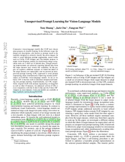 Unsupervised Prompt Learning for Vision-Language Models