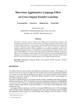 Marvelous Agglutinative Language Effect on Cross Lingual Transfer
  Learning